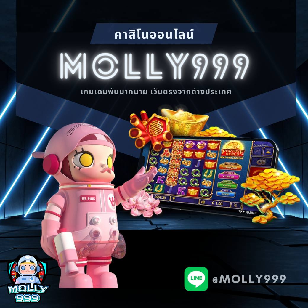 SLOT G2G เล่นเกมพนันที่คุณชื่นชอบได้ทุกที่ทุกเวลา