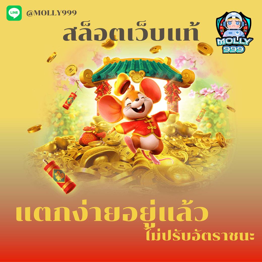 SLOT G2G คาสิโนสดครบทุกแนว เล่นง่าย ได้เงินจริง